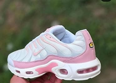deo adidas: **Sportske patike belo-roze boje sa vazdušnim đonom** Moderne patike — 2
