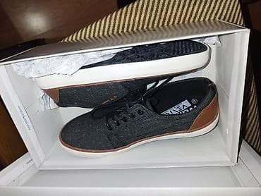 halji e: Muške casual patike – Walk Rice, model V No 2568 - Stil: niske patike — 6