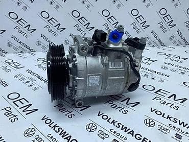 KOMPRESOR KLIME ZA VOLKSWAGEN TIGUAN, TOUAREG, TOURAN . - 7P0 820