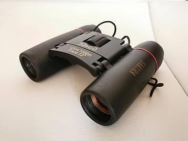 Sakura dvogled - sa dnevnom i nocnom vizijom