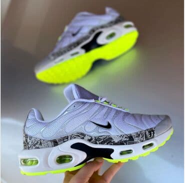 čizmice za zimu: Nike air max tn patike 

Novo
Brojevi 36 do 46

fb Moja Kupovina 1 — 3