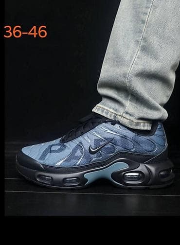 nike roze papuce: Patike, Nike, veličina - 46 — 5