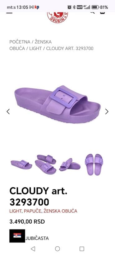pamucne spavacice: Beach slippers, Grubin, 41 — 9