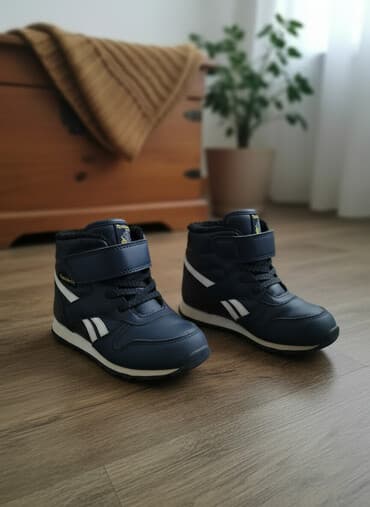 primadona obuca katalog: Gumene čizme, Reebok, Veličina - 23 — 1