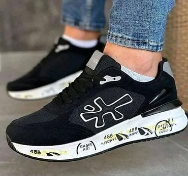 aleksandar patike: Muške patike – lifestyle/sportske patike sa debljim đonom 41-46 - — 3