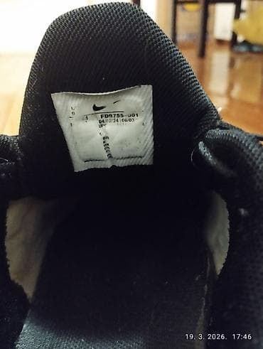 ecco patike zenske: Nike Air Max Plus TN patike br 43/44 oštećenje ima odlepljeno sa — 5