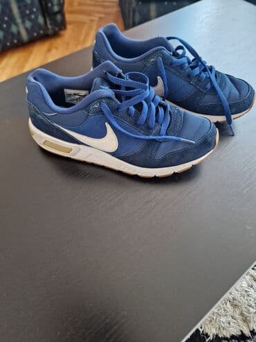 Patike: Patike, Nike, veličina - 41