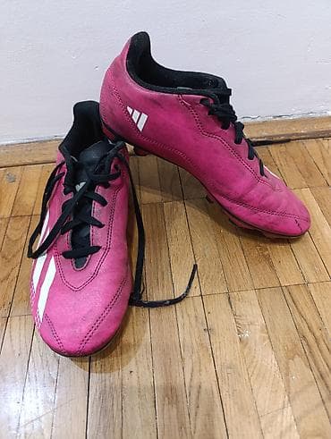 Muzički instrumenti: Adidas, veličina - 36, Upotrebljenо — 2