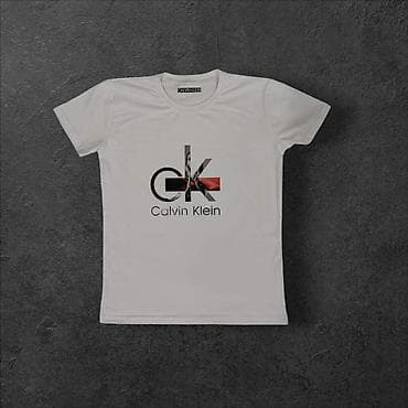 majice karl lagerfeld: Slim majice
M l xl 2xl 
1250din 🕷️🌀🌀 — 5
