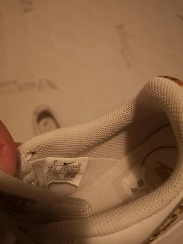 Personal Items: Nike, 39, color - White — 1