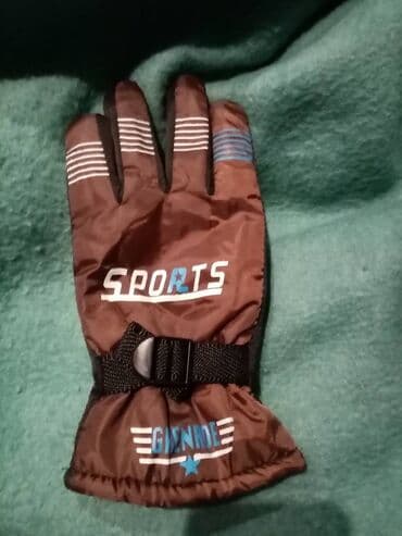 Lov i ribolov: Rukavice, Novo — 6