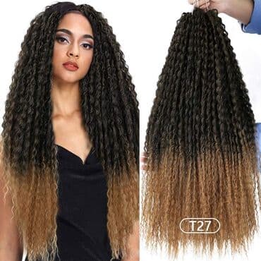 Umetak za kosu
Dužina 70cm
Cena: 2100din na lalafo.rs Umetak za kosu
Dužina 70cm
Cena: 2100din