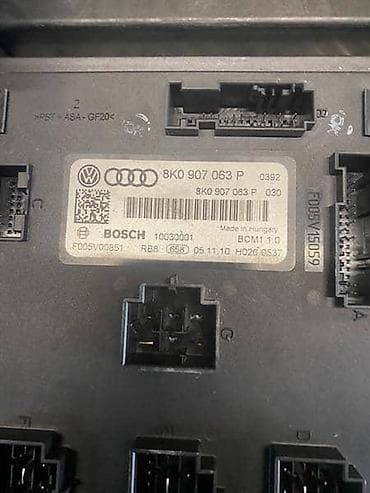 lilly trimer za bradu: CONTROL UNIT ZA AUDI A4, A4 ALLROAD, A5 . OD 2007. DO 2016. GOD. | — 2