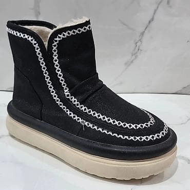 pantalone i patike: Čizme — 2