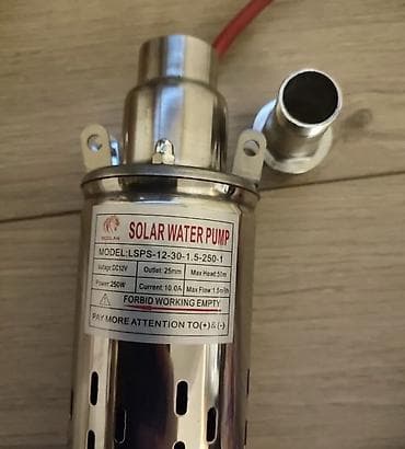 solarne lampe za dvoriste ikea: Solarna vodena pumpa modela LSPS-12-30-1.5-250-1, dizajnirana za — 1