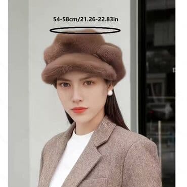 tech fleece l: Cena 1300 din — 1