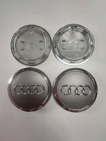 auto plac petrijevo: ČEPOVI ZA ALU FELNE 69MM ZA AUDI A3, A4, A5 . | Novi čepovi za — 1