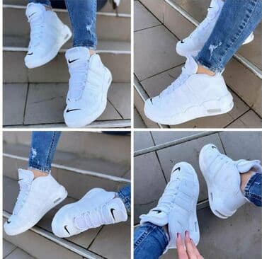 c a papuce: Trainers, size - 46 — 1