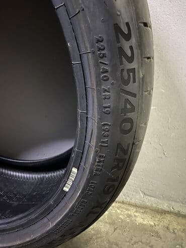 Gume i felne: Pneumatik 225/40 ZR19 XL - Dimenzije: 225/40 ZR19 - Indeks nosivosti — 1