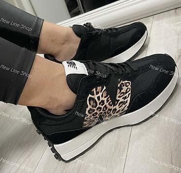 New balance - Turska kopija A klase