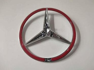 Vozila: ZADNJI ZNAK W213 ZA MERCEDES BENZ E KLASA | Zadnji znak na gepek — 1