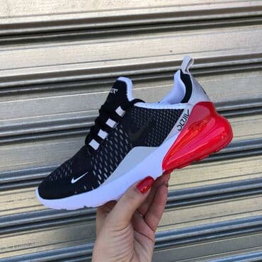 čizmice za zimu: Nike air max 270 patike

Novo 
Brojevi 36 do 41

fb Moja Kupovina 1 — 6