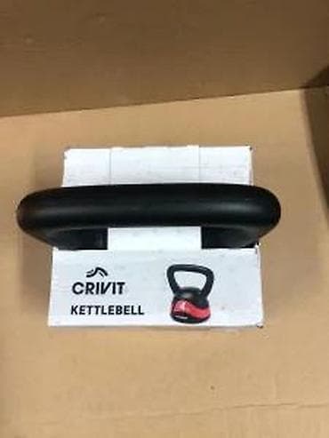 ruski dvogled: CRIVIT Kettlebell 4 kg - Težina: 4 kg (označeno na proizvodu) - — 7