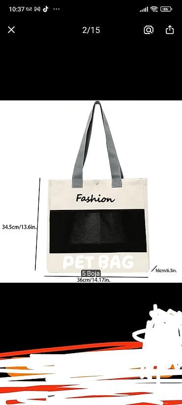 Torba za nošenje ljubimaca – “PET BAG” - Dimenzije: 36 x 16 x 34,5