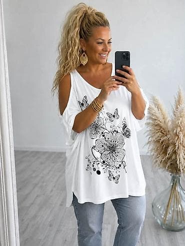 tunike za punije dame: 07. Tunika za punije
2XL 3XL 4XL
2.100 dinara H — 4