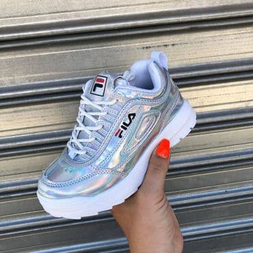haljine za devojcice: Fila disruptor dečije patike Novo Brojevi 31 do 36 fb Moja — 1