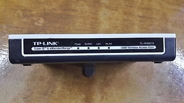 Wireless Access point TP-Link- TL WA 601G Basic Specs TP-LINK