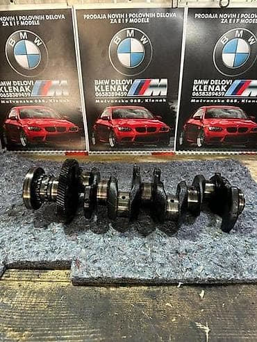 slike auta: RADILICA N47 2.0D 184KS ZA BMW 120, 320, 420 . OD 2010. DO 2014 — 1