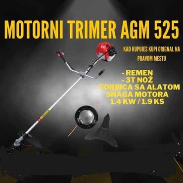 demon kosilice: TOTALNA RASPRODAJA TRIMERA Trimer Sa Garancijom 2 God i Fiskalnim — 3