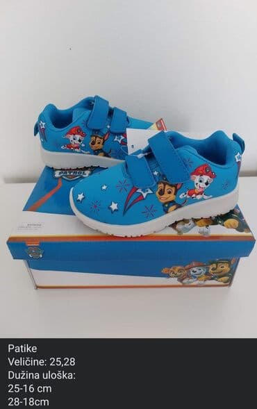 Patike za decu 
Veličine napisane na slikama
Cena 2400 din