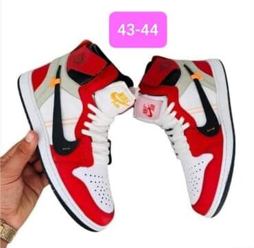 nike running air: RASPRODAJA
Dostupni brojevi na slikama
Cena 3500 din — 3