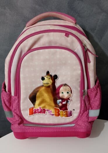 rucno pletene haljine za devojcice: Kid's bag, For girls, color - Pink — 4