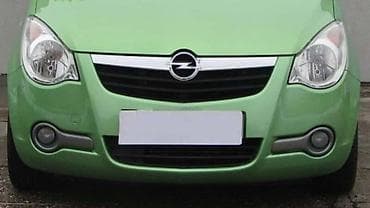 Car Parts: PREDNJI BRANICI ZA OPEL COMBO, ZAFIRA, AGILA . OD 2000. DO 2024 — 2