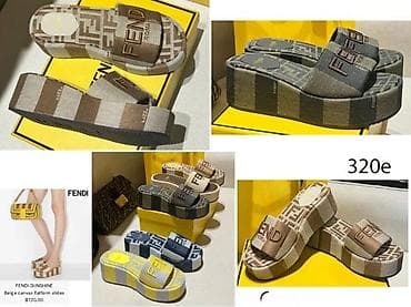 stefano papuce zenske: DIOR, GUCCI, MCQUEEN, HERMES, BALENCIAGA, VRHUNSKE PAPUCE | Novo! ! — 7