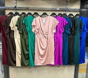 svečana haljina za punije osobe: Prelepe haljine za punije dame
Vel: XL XXL XXXL
Cena: 3400 dinara — 7