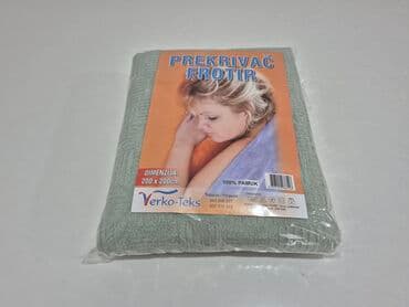 Blankets and Bedspreads: Cotton, Size - Double — 6