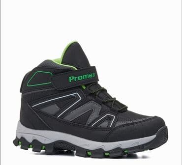 odeća za devojčice: Duboke patike savršene za jesen. Pertla je ukrasna, čičak se podešava — 2