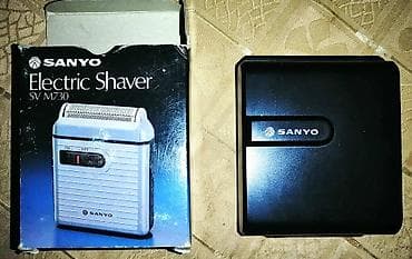 Video Games & Consoles: Povoljno prodajem vrlo malo korišćen mobilni (putni, prenosni) — 2