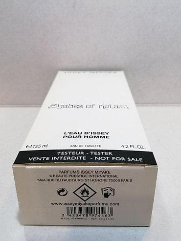 Parfemi: ISSEY MIYAKE L'EAU D'ISSEY SHADES OF KOLAM PH EDT125ML TSTR | Issey — 5