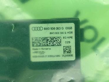 automati: MODUL BENZINSKE PUMPE ZA AUDI A4, A5, A4 ALLROAD - 8W0 906 093 G | — 4