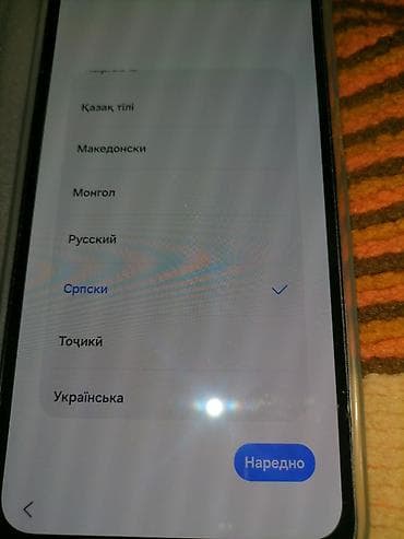 TV i video: Samsung Galaxy A15, 128 GB, Garancija, Otisak prsta, Dual SIM — 1