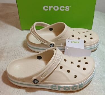 Sweatpants: Clogs, Crocs, 42 — 2