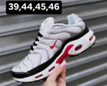 nike tn plavo bele: Patike, Nike — 1