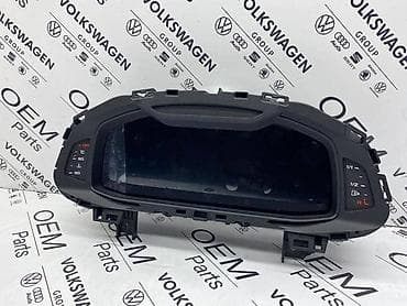 rad na farmi: DIGITALNA TABLA ZA AUDI A6, Q7, A7 . - 4K0 920 790 H | Digitalna — 3