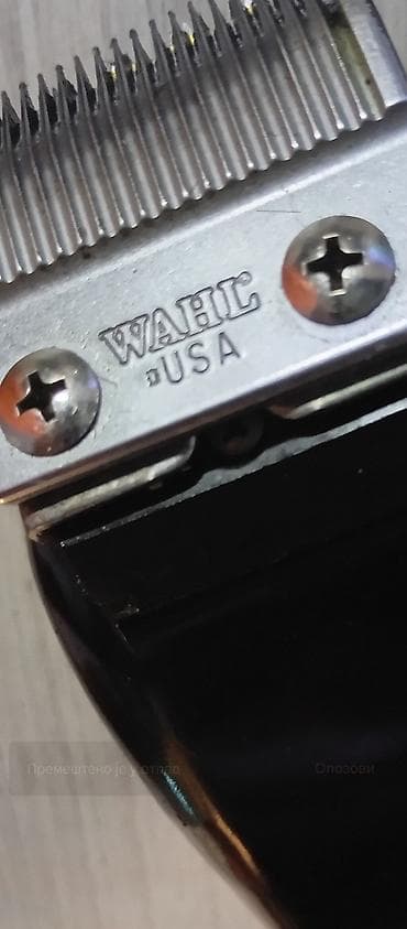 antena za internet signal: Profesionalna mašinica za šišanje WAHL (USA) sa nastavcima MIRJEVO - — 3