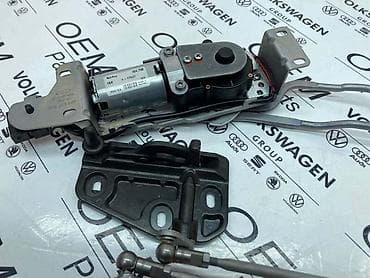 audi a8 3.7 tiptronic: MAKAZE SA MOTOROM A4 KABRIOLET ZA AUDI A4 | Nove original makaze sa — 2
